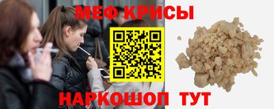 марихуана Абинск