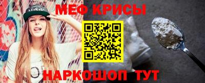 марихуана Абинск