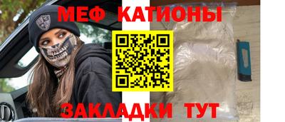 ешки Азнакаево
