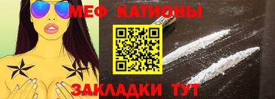 марихуана Абинск