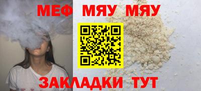 ешки Азнакаево