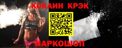 ешки Азнакаево