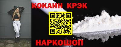 ешки Азнакаево