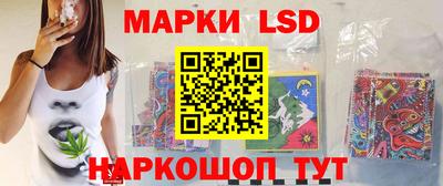 марихуана Абинск