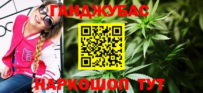 ешки Азнакаево