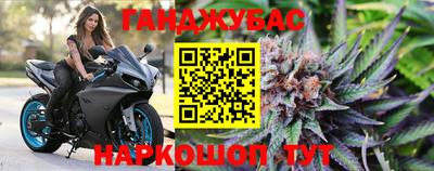 ешки Азнакаево