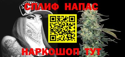 ешки Азнакаево