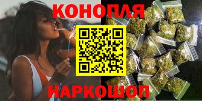 MESCALINE Абакан
