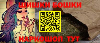 MESCALINE Абакан