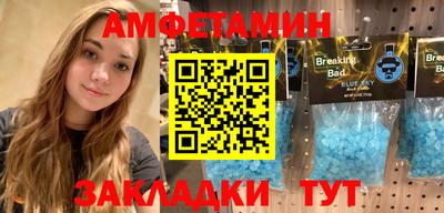 ешки Азнакаево