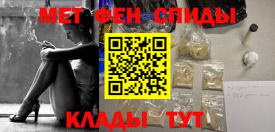 ешки Азнакаево