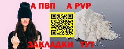 ешки Азнакаево