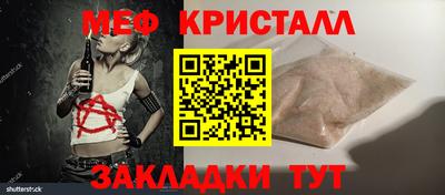 ешки Азнакаево