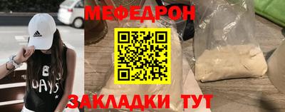 ешки Азнакаево
